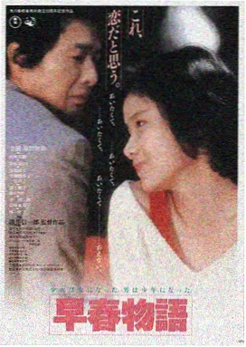 肖申克的救赎 八戒视频推荐