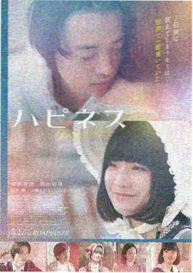 奥本海默 八戒视频最新电影